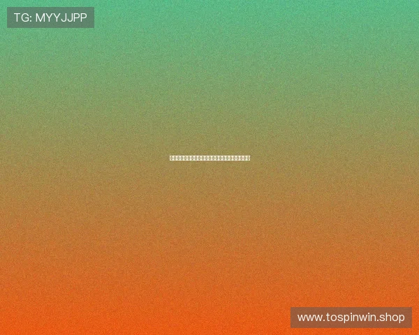 棋王胡东海：围棋之道与情怀的深刻探索与传奇人生